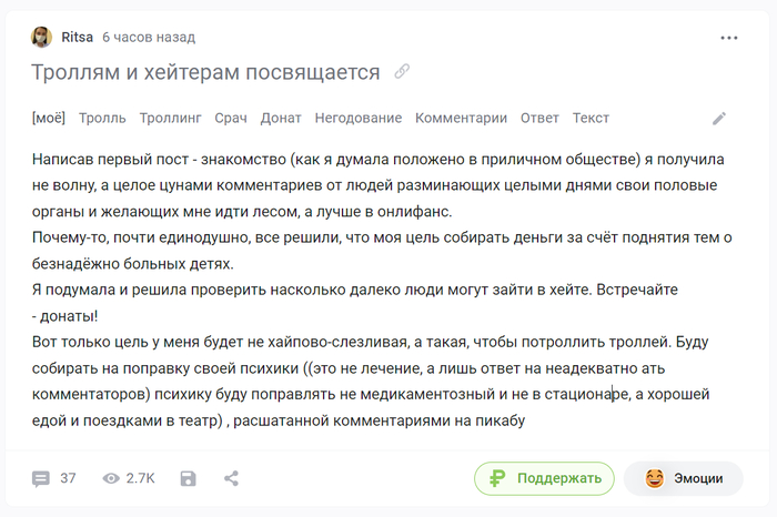       ,  , ,   , , , , ,   