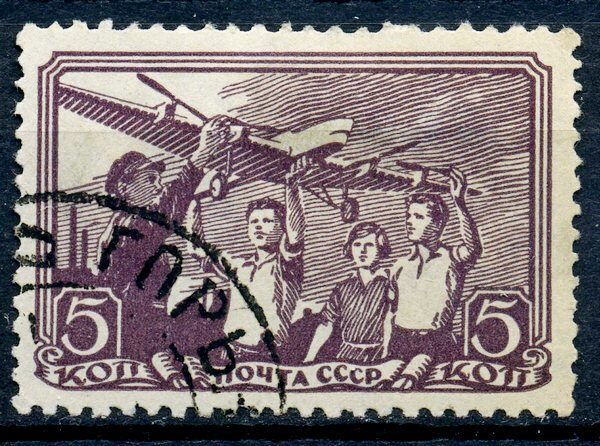 Авиамоделирование