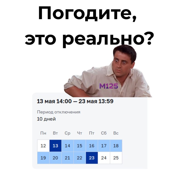       ,   ,  , , , , , 