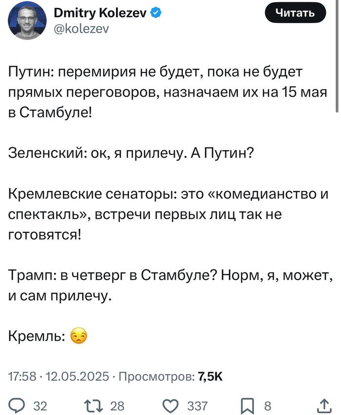   -,        X (Twitter), , , , , , , ,   ,  ,  ,  , ,    