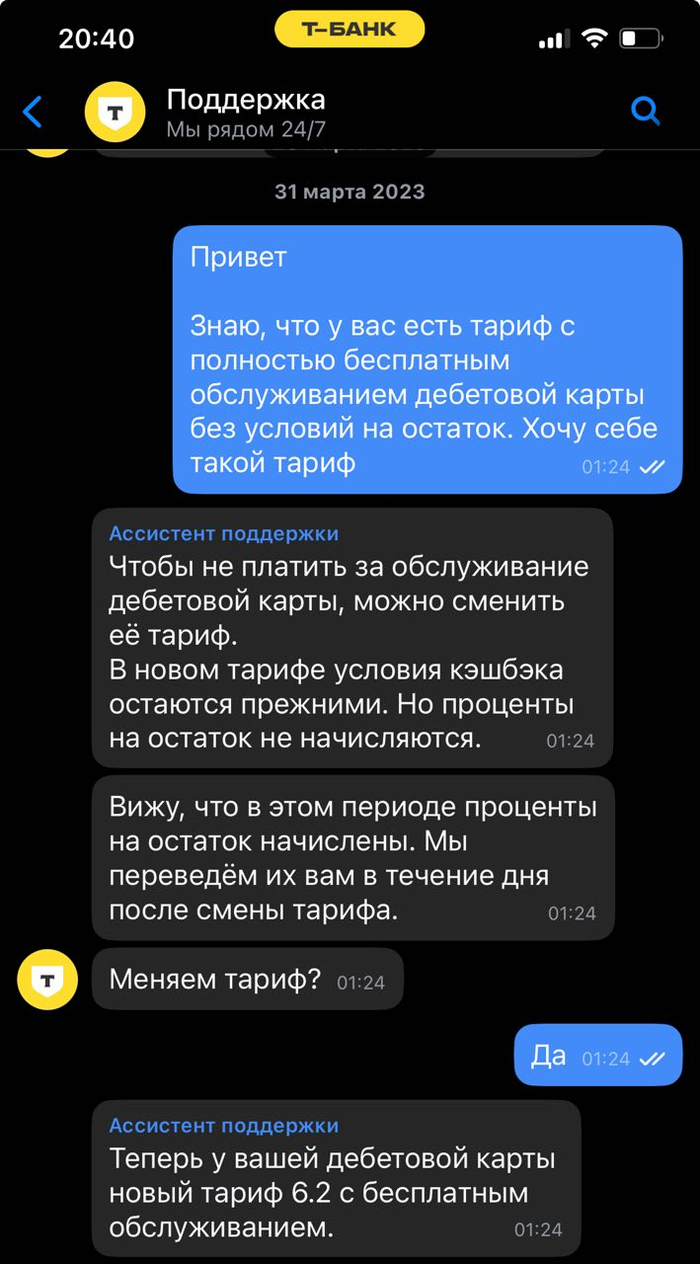 �-���� ������� �����. ������ ���������� ������������ ���������