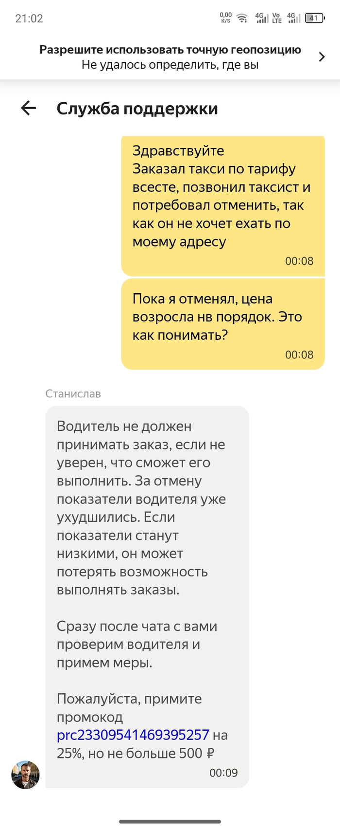       , , ,  ,  , ,   , 
