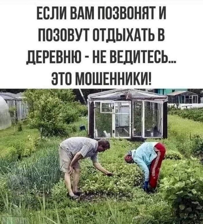 � ��� ��� ����