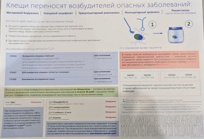       ѻ  , , , ,   