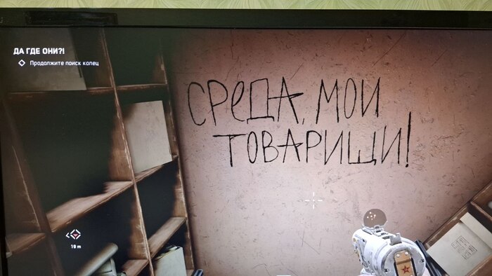 ,  !   , , Atomic Heart, It Is Wednesday My Dudes,  ,  