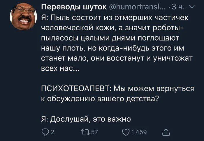 -image-