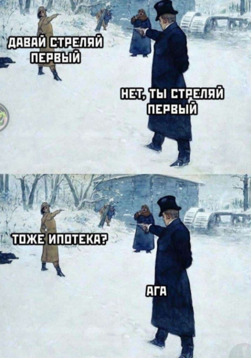     ,        .    2019-  ,   , , , , , , , 