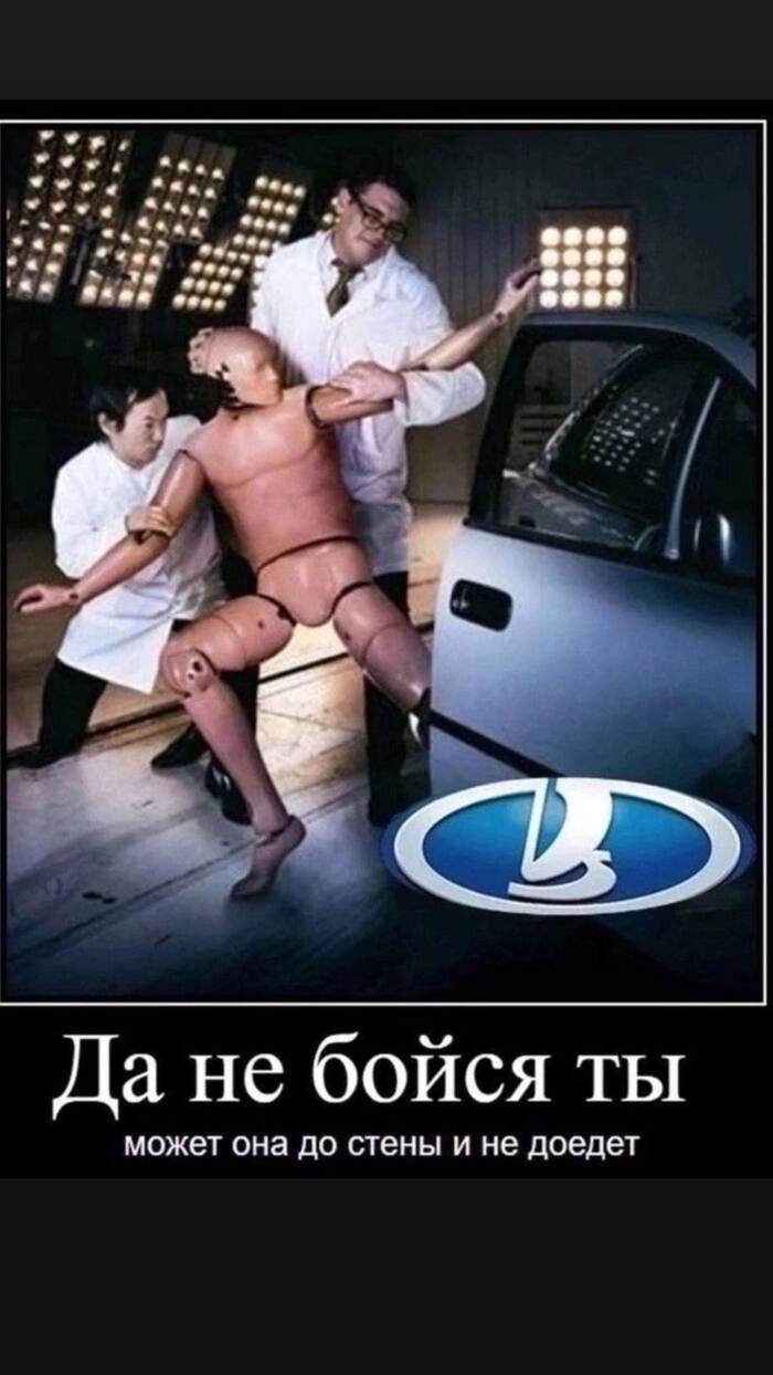 ����� � �� ������))