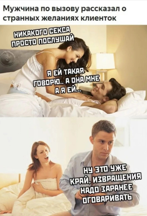       ) ,   , , , , , ,   