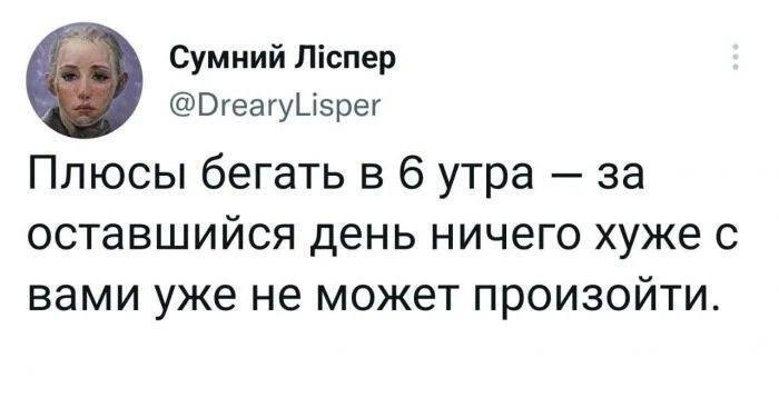    ? ,   , , , X (Twitter), , , 