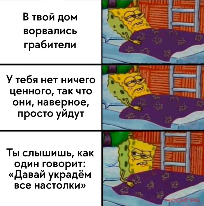 Похоже это был просто страшный сон :)
