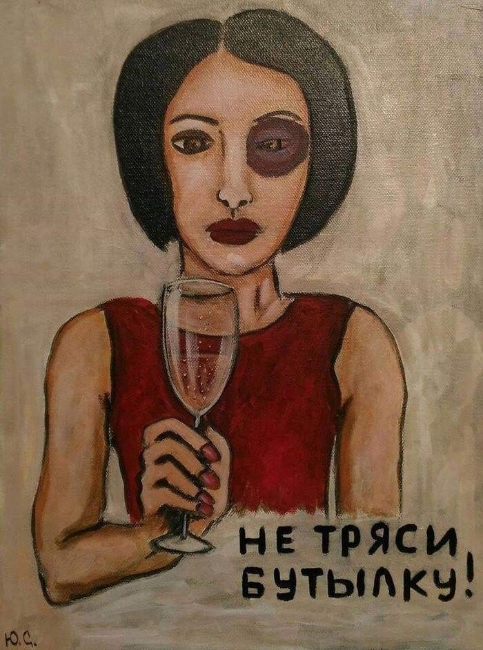    Champagne , Champagne, , ,  , , Telegram (),   ,   