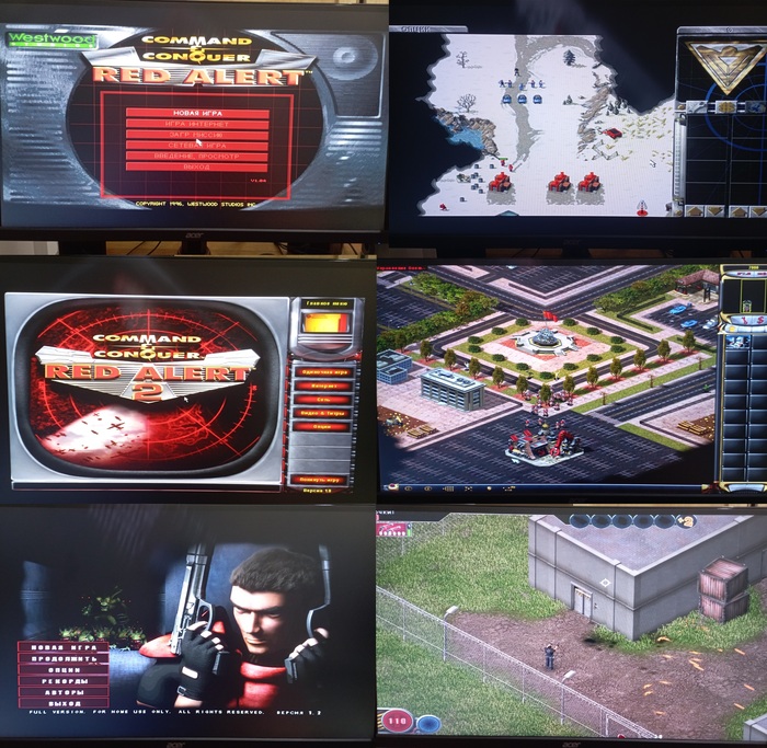 Red Alert 1996. Red Alert 2 2000. Alien-Shooter 2004.