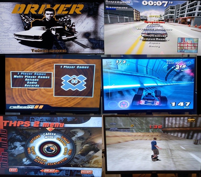 driver 1999. Rollcage 2 2000. Tony Hawks Pro Skater 2 2000.