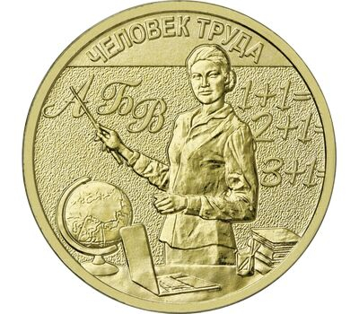    "",  1 , 2024 ,     150 . 