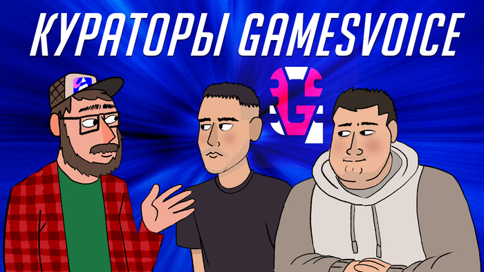 GamesVoice    - ,  , , , -,  ,  , , Alan Wake, GTA, , YouTube