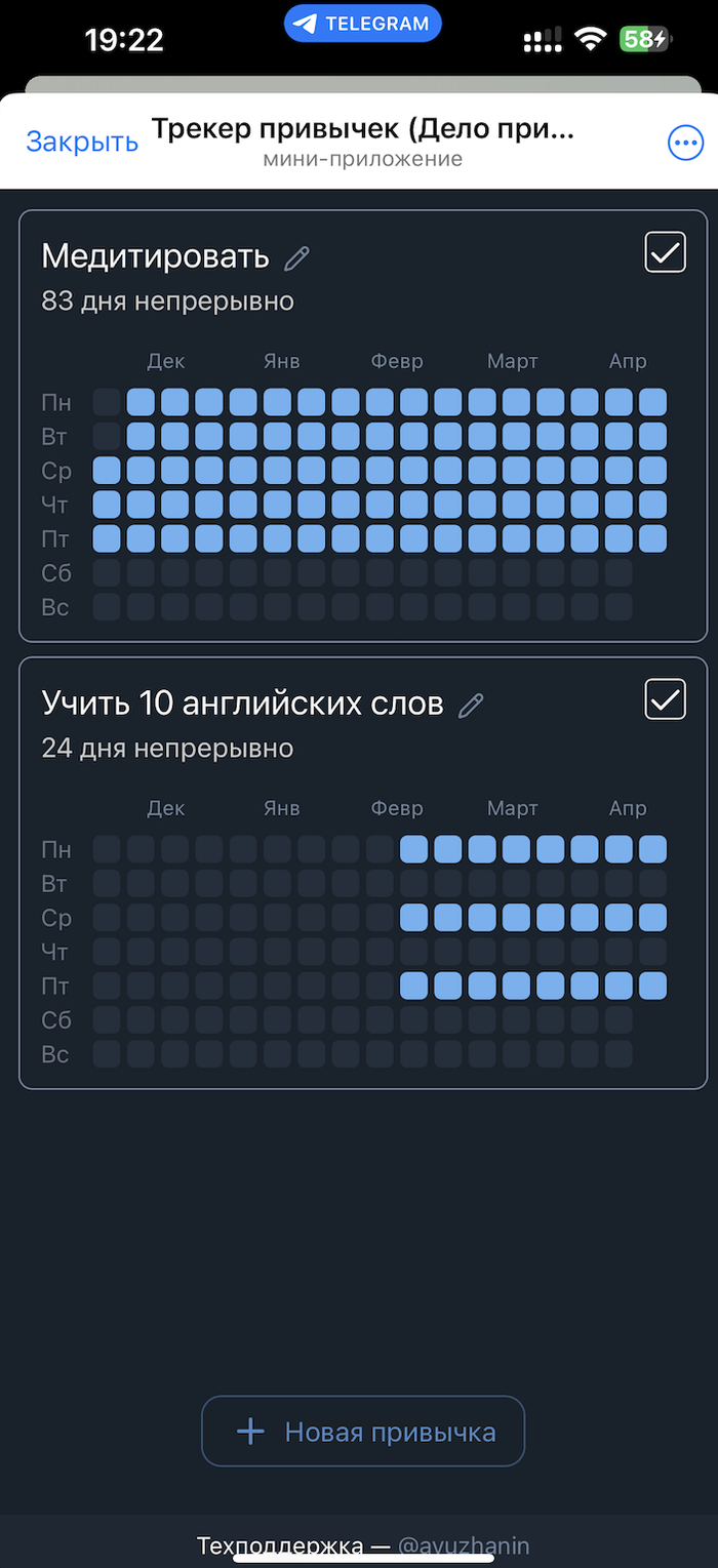      ( ,   ).       ,     . , , ...    ,  .