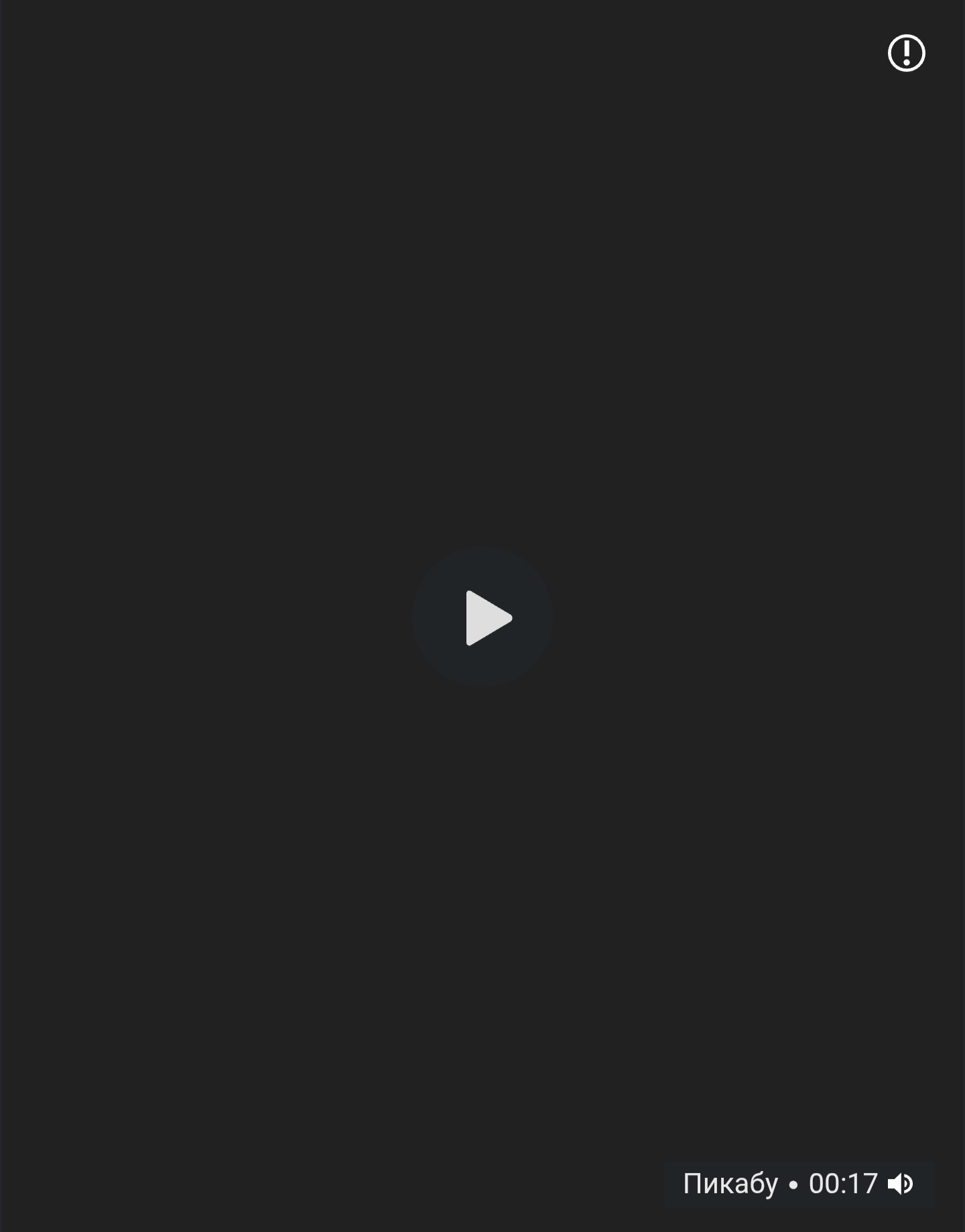 How to Prank Users - Humor, Drawing, Got caught