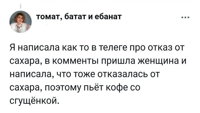  ,   ,   , , , , , Telegram ()