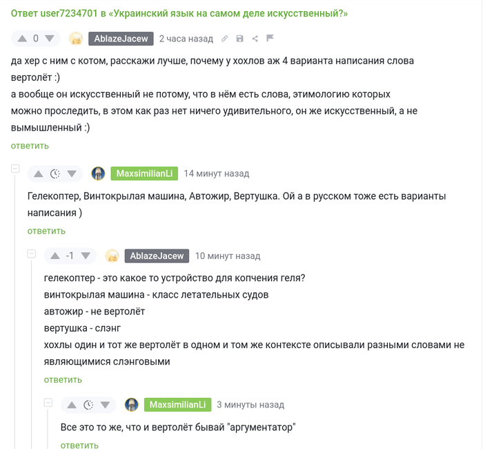 ������������ ������� "�����"