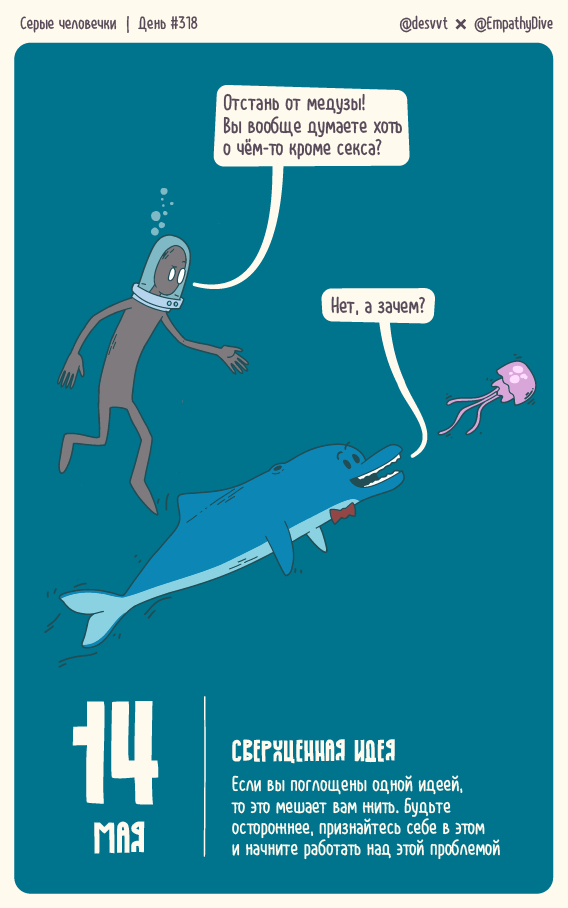  .  #318.    ,  , , , ,  , , ,  , , ,   , ,  , , , 