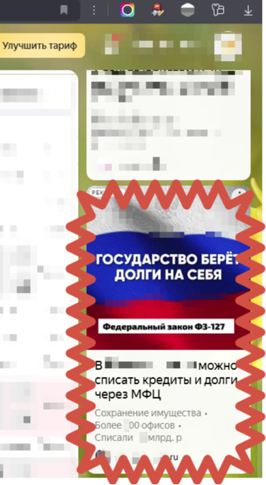 , ! , , , , ,  , , , , 