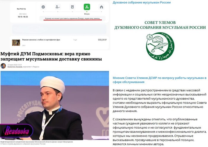     ,         , , , , , Telegram (), 