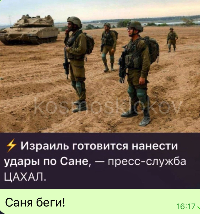 ,  , , ,  , , 