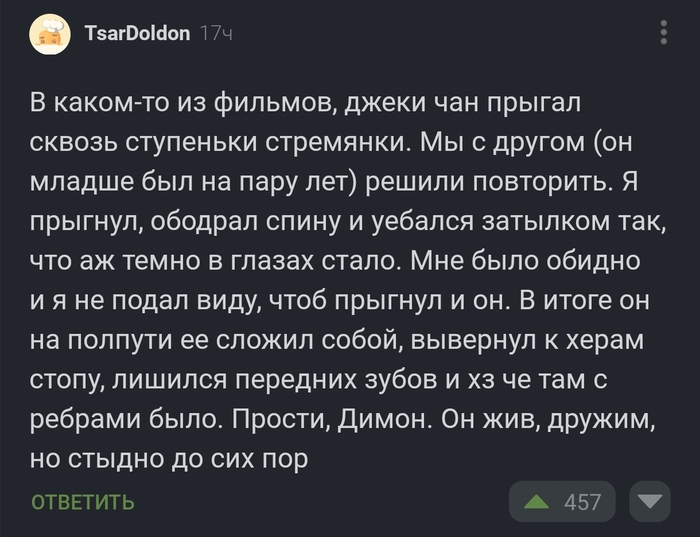   ,   ,   , , 