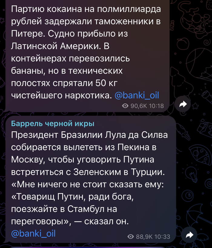 ?  ! , , ?  , 