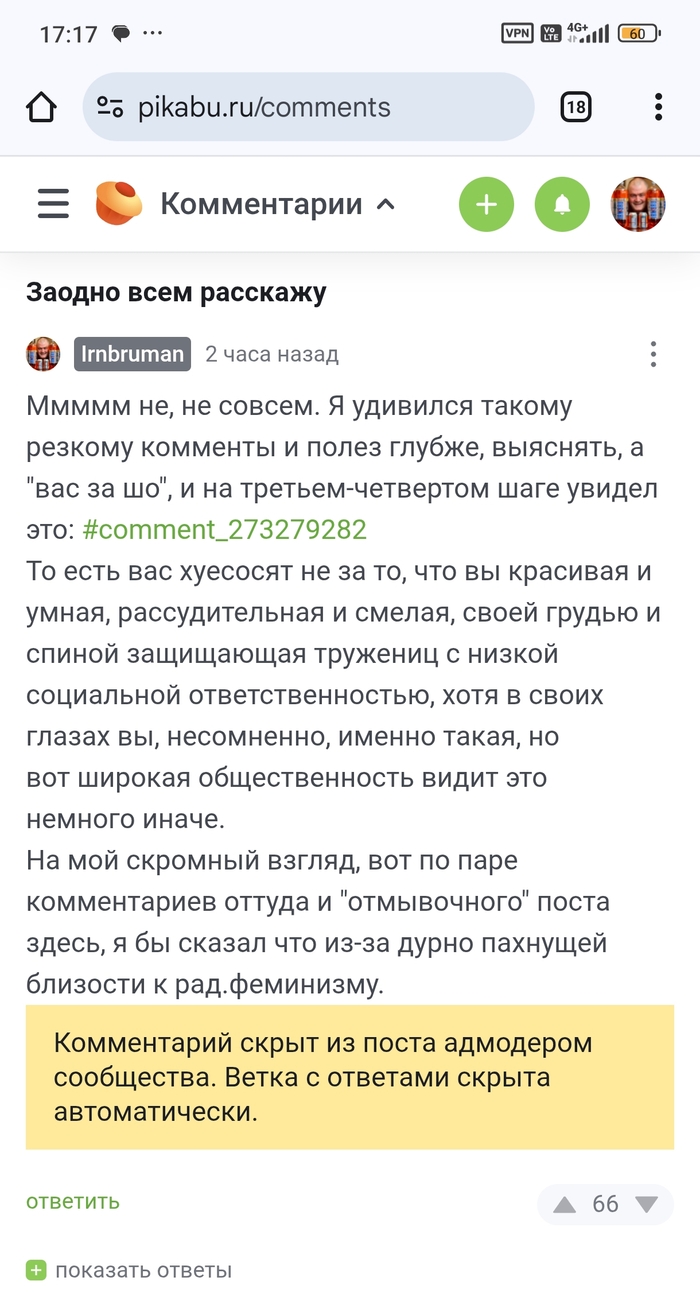       , ,   ,   ,   ,  