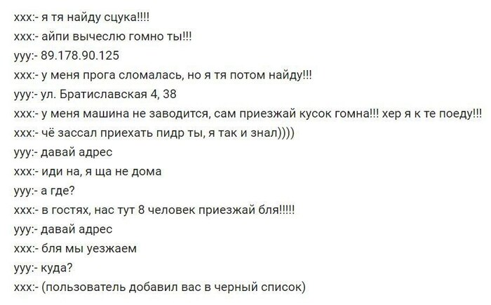 15    ,   , , , , Telegram (),    , Bash im