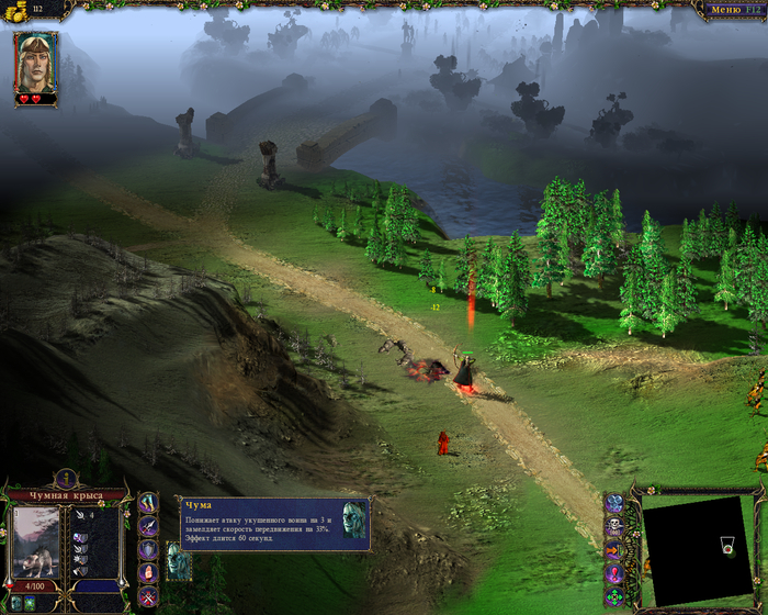 "Эльхант я тебя спас и в благородство играть не буду." или 12 причин сыграть в Герои Уничтоженных Империй Компьютерные игры, Игры, Стратегия, Ностальгия, GSC, Видео, Короткие видео, Длиннопост