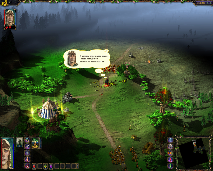 "Эльхант я тебя спас и в благородство играть не буду." или 12 причин сыграть в Герои Уничтоженных Империй Компьютерные игры, Игры, Стратегия, Ностальгия, GSC, Видео, Короткие видео, Длиннопост