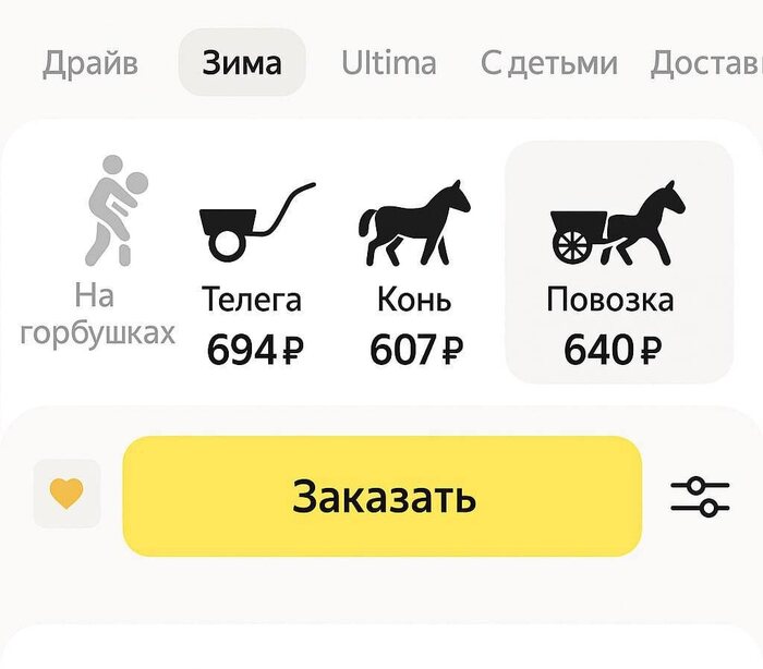  ,   ,    , , , ,  , , ,  , , , 
