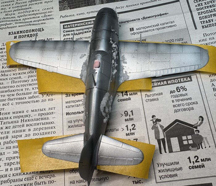 Да-да, я амбассадор "АиФ"...