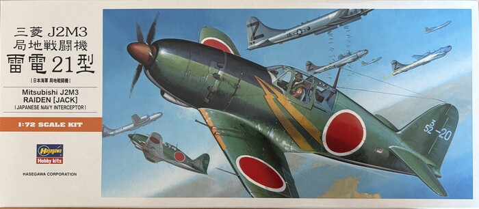 Mitsubishi J2M Raiden (1/72 Hasegawa) ,  ,  , , , ,  ,  , 