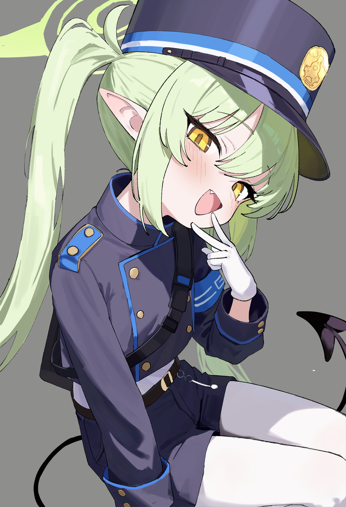 UUOOOOOOOOHHHHHHHHHH 😭😭😭