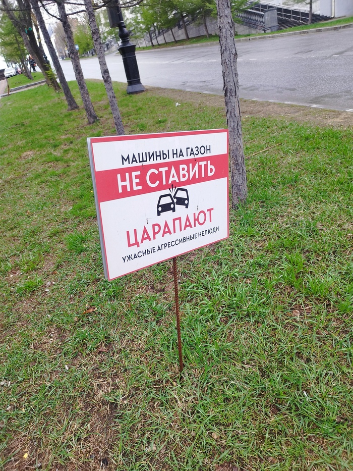    ,  , , , 