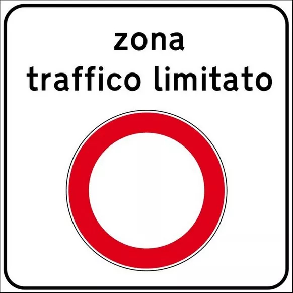 Знак запрета на ограничение движения