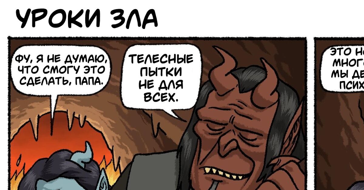 pikabu.ru