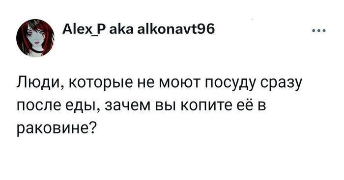  :  ,   ,    , , , , , , Telegram ()