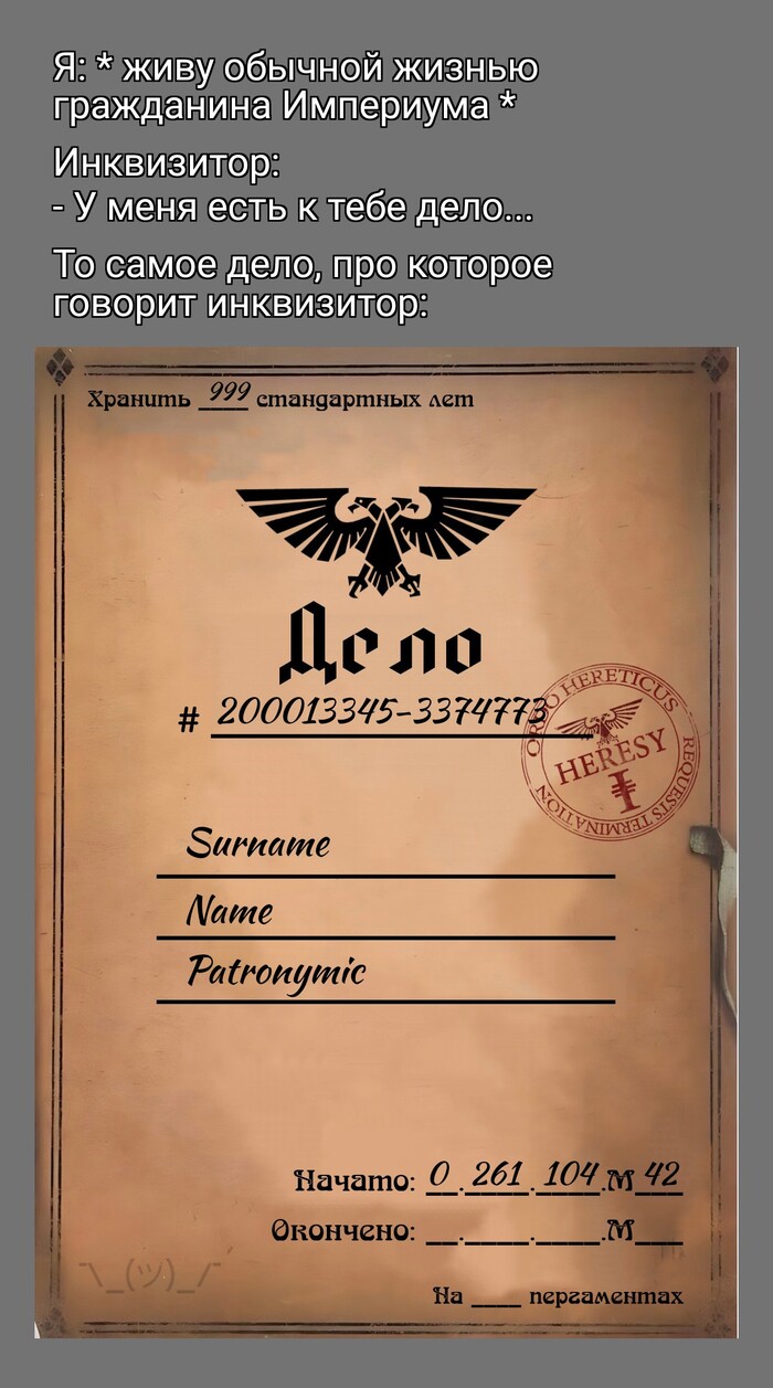  ... , , Warhammer 40k, Warhammer, Wh humor