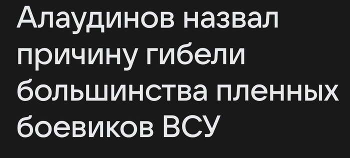     , , , , , , , 