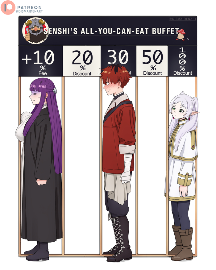 *Cчастливые эльфийские звуки*