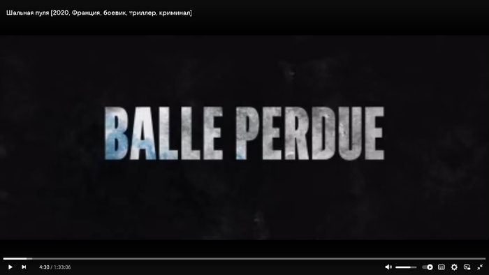 А вы смотрели фильм "Бал пердунов?". Боевик о боевых выхлопах!