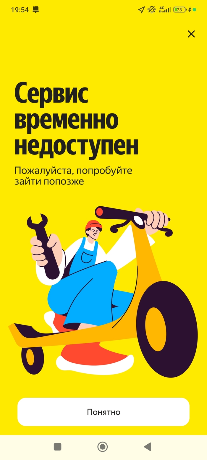 � ���������� ������������� ������� ������ ���������