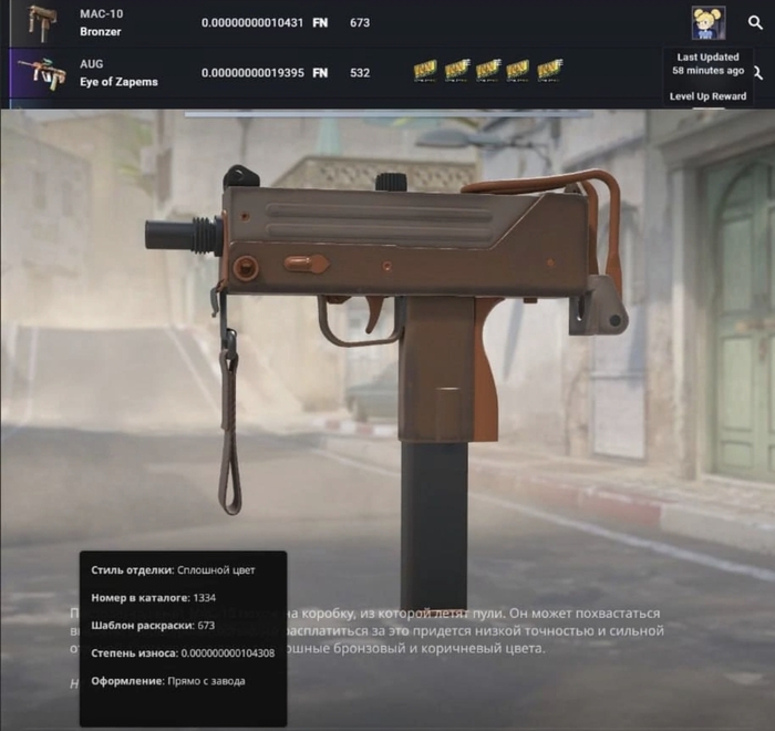       MAC-10      Counter-Strike  , , Counter-strike, CS:GO, CSS, 