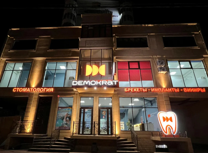 � 2020 ���� ������ �� ����������. ��� �� ��� ��� ��������, ��� ��� ��������. ������ ��� ���� ��������, ����� �������� � �������.� 