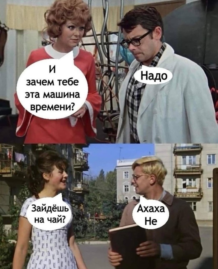        , 